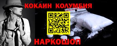 дистиллят марихуана Коммунар