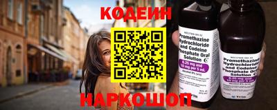 дистиллят марихуана Коммунар