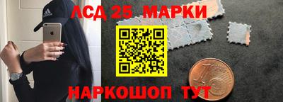дистиллят марихуана Коммунар