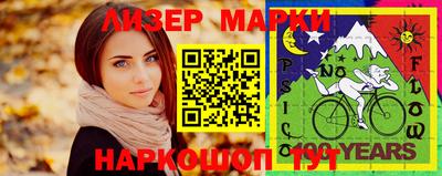 наркотики Конаково