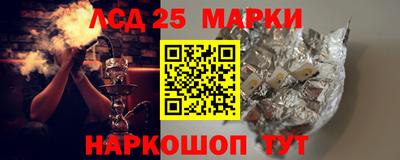наркотики Конаково