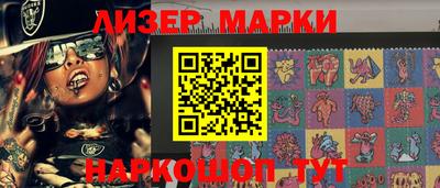 дистиллят марихуана Коммунар
