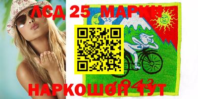 дистиллят марихуана Коммунар