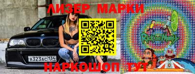 наркотики Конаково