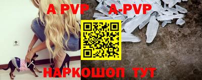 дистиллят марихуана Коммунар