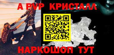 дистиллят марихуана Коммунар