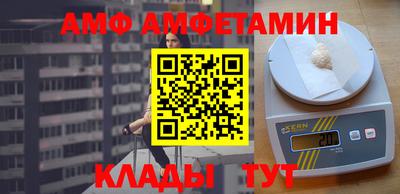 наркотики Конаково