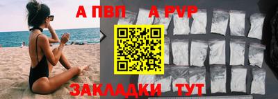 наркотики Конаково