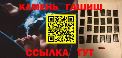 наркотики Конаково