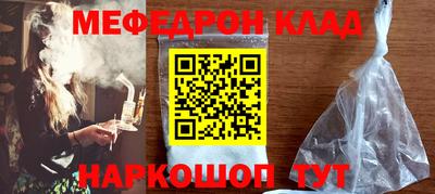 дистиллят марихуана Коммунар