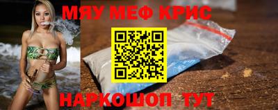 дистиллят марихуана Коммунар