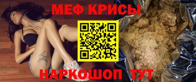 дистиллят марихуана Коммунар