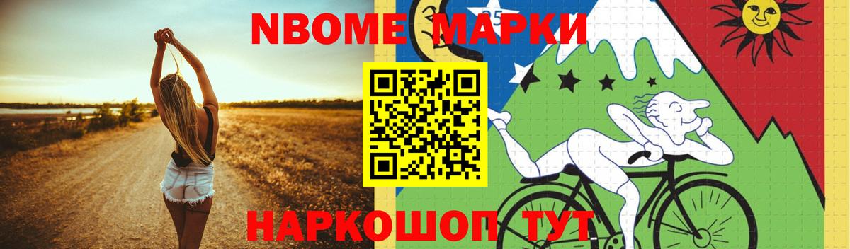 LSD-25 экстази ecstasy Карачаевск